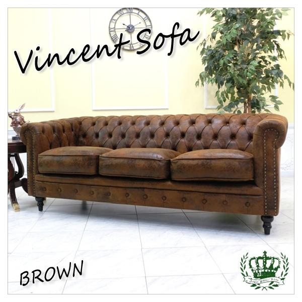 トリプルソファ インテリア アンティーク ビンテージ 昭和レトロ トリプルソファ インテリア アンティーク ビンテージ 昭和レトロ