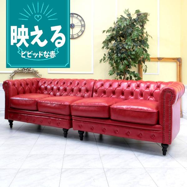 sokkuriichiba_vc4p63k