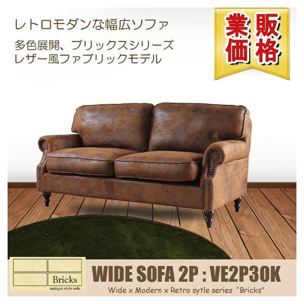 sokkuriichiba_ve2p30k