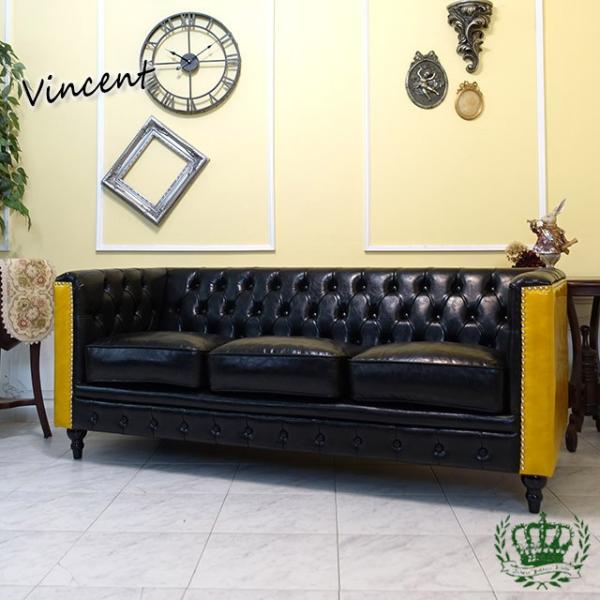 チェスターフィールドソファ トリプル 3P 英国 3シーター 三人