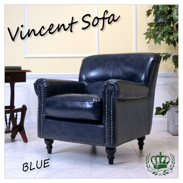 ビンテージ1人掛けソファ ヴィンテージ風ソファ 【NEW RETRO】1人掛け｜北欧インテリア・家具の