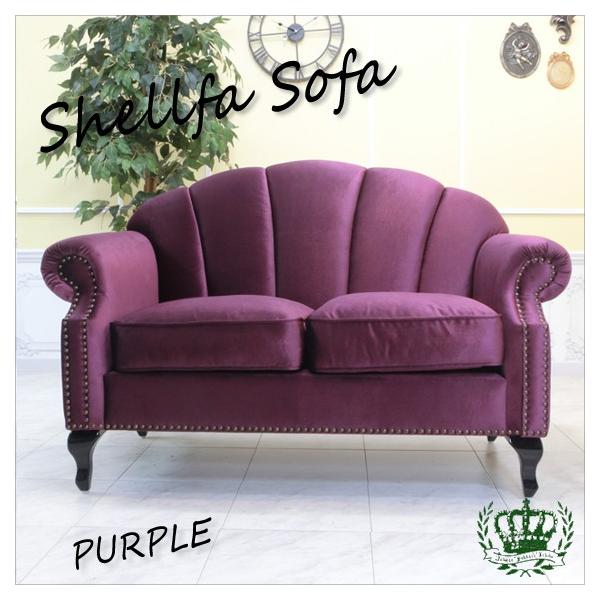 sokkuriichiba_vs2f222k