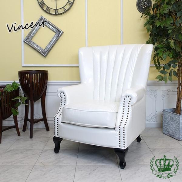 アンティークソファ レトロ 一人掛け 1P 1シーター シングル