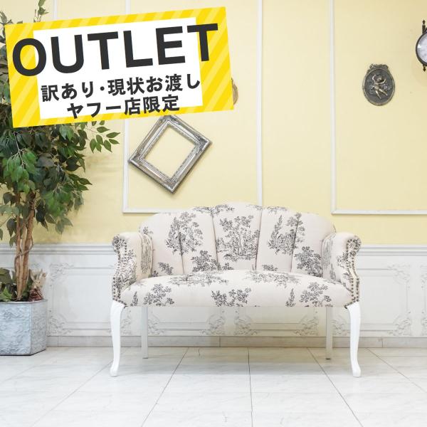 送料無料 【新品】おしゃれ 二人掛け ソファ アウトレット 楽天市場】5%offクーポン配布中 ソファ 本革 2人掛け ソファー