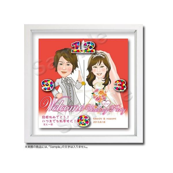 30角似顔絵時計 結婚祝い 028 2人 結婚祝いのプレゼント カワイイ似顔絵 名入れギフト 5starinspections Com