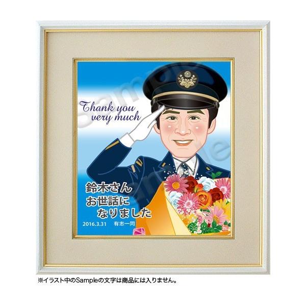退職祝い・似顔絵色紙額・JR東海−Ya-161」 退職祝いのプレゼント カワイイ似顔絵 名入れギフト /【Buyee】 退職祝い・似顔絵色紙額・JR東海−Ya-161」 退職祝いのプレゼント カワイイ似顔絵 名入れギフト /【Buyee】