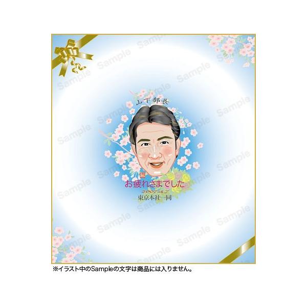 退職祝い 似顔絵寄せ書き色紙 Ya 003 退職祝いのプレゼント カワイイ似顔絵 名入れギフト Buyee Buyee Japanese Proxy Service Buy From Japan Bot Online