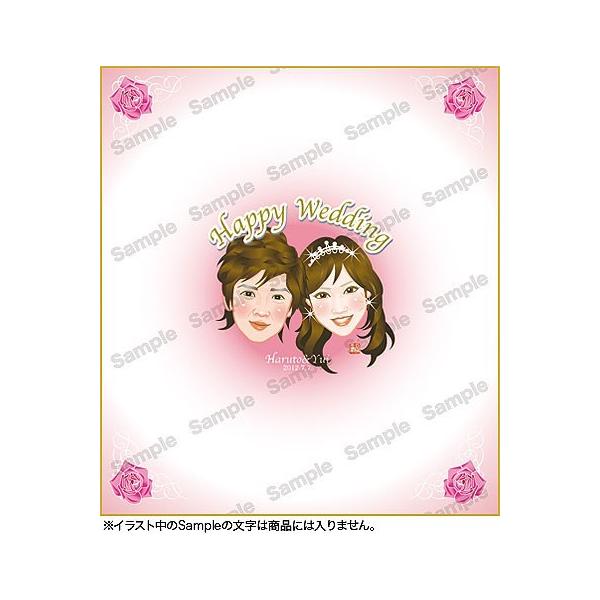 結婚祝い 色紙 グリーティングカードの人気商品 通販 価格比較 価格 Com