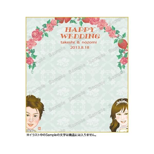 結婚祝い 色紙 グリーティングカードの人気商品 通販 価格比較 価格 Com