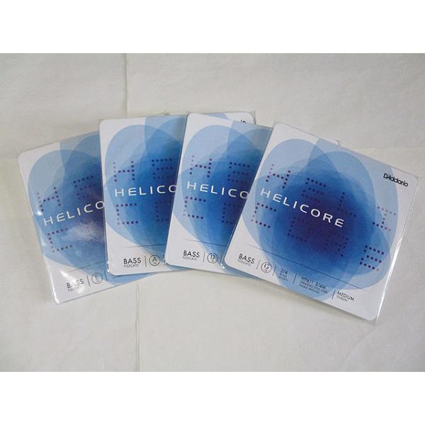 sokonegakkiya_cb-strings-19-sale