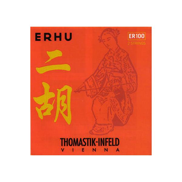 トマスティックインフェルド 二胡弦 THOMASTIK-INFELD ERHU ER1001台分：2本セット