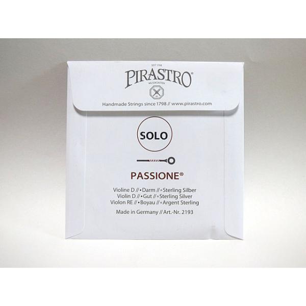 Pirastro（ピラストロ）社／Passione（パッシオーネ） Amazon.co.jp: PIRASTROピラストロ PASSIONEパッシオーネ バイオリン弦