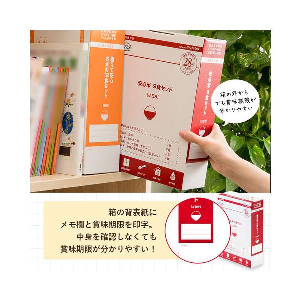 sokutei_16013787_5_d_20241211171050