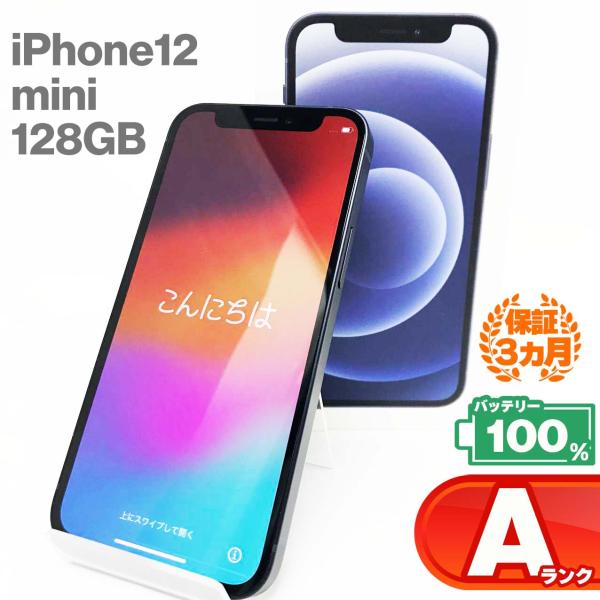 sokutei_351389400693588 sokutei_351389400693588