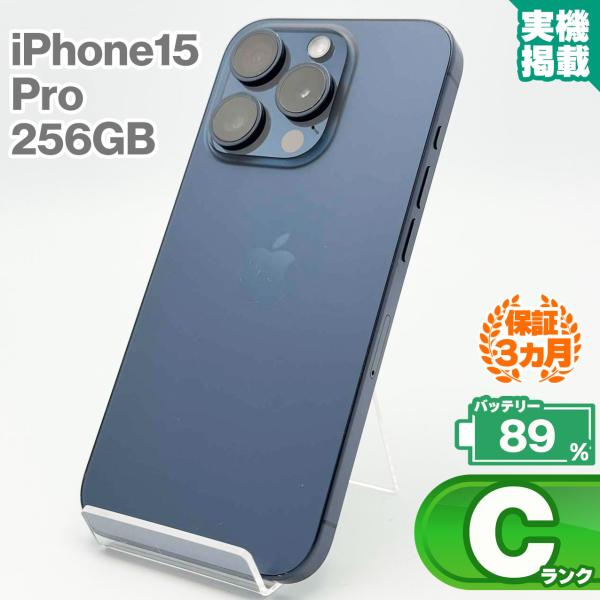 sokutei_354230912705014