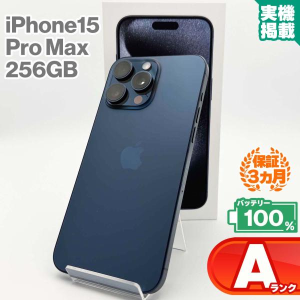sokutei_354242632959474