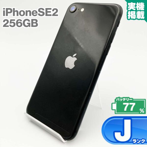 sokutei_356498106640226