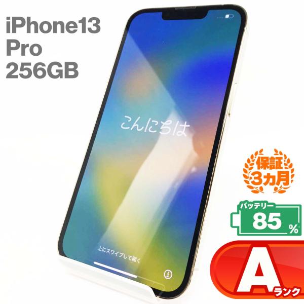 sokutei_356942285148105 sokutei_356942285148105