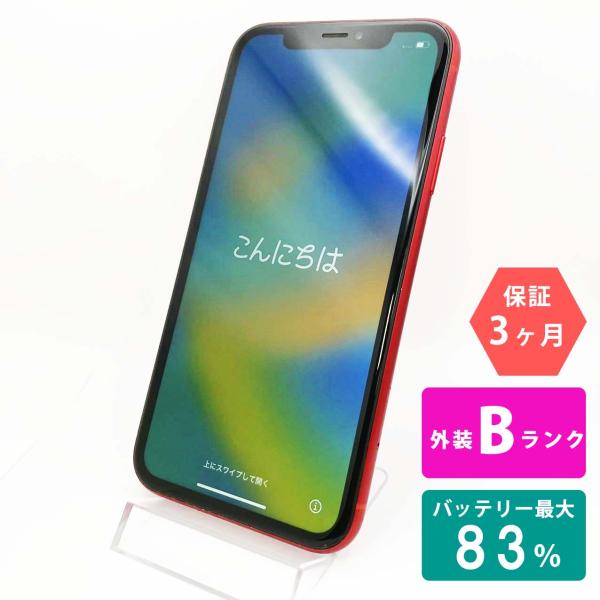 iPhone XR 【中古Bランク】iPhone 64GB レッド バッテリー最大 iPhone XR 【中古Bランク】iPhone 64GB レッド バッテリー最大
