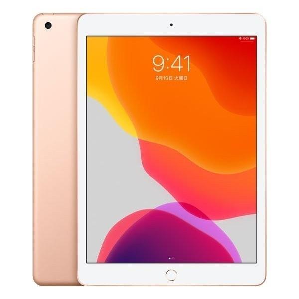 アップル iPad 第7世代 WiFi 32GB ゴールド」MW762J/A