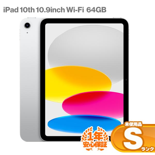 sokutei_4549995361513-s sokutei_4549995361513-s