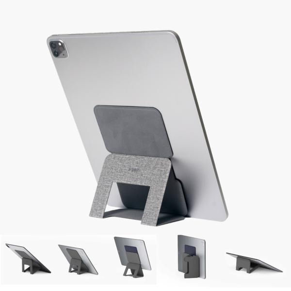 タブレット PC スタンド 5段階角度調節 軽量 極薄 オックスフォードグレー ergomi アレスメガ SHOKAI  RLOGI【ラッピング対応可】