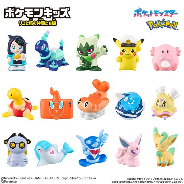 ポケモンキッズ リコと旅の仲間たち編 【24個入りBOX】[ラッピング不可