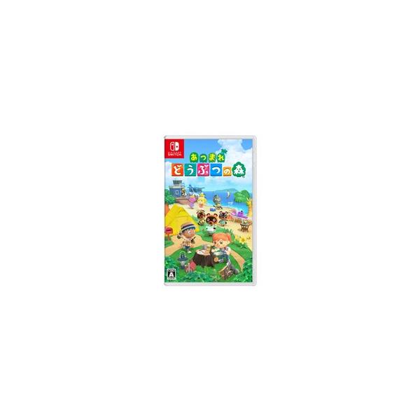 Nintendo Switch あつまれ どうぶつの森 任天堂スイッチ 動物の森