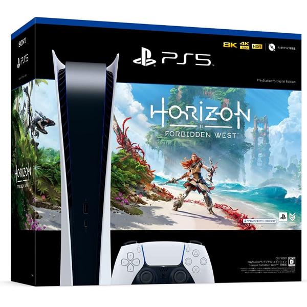 SONY - 新品】PS5 PlayStation5 Horizon 同梱CFIJ-10001 sokutei_4948872016537
