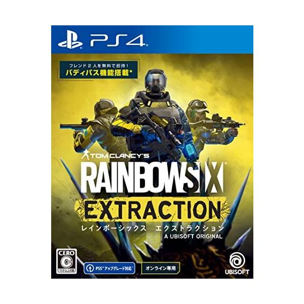 レインボーシックス エクストラクション 通常版 PS4[ラッピング不可] R-LOGI