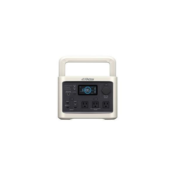 Victor ポータブル電源 BN-RF510 [ベージュ][ラッピング可] R-LOGI