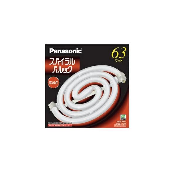 Panasonic（パナソニック） スパイラルパルック蛍光灯 FHSC63EL