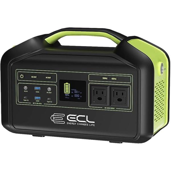 800wポータブル電源[ラッピング可] R-LOGI : 測定の森 2号店 - 通販