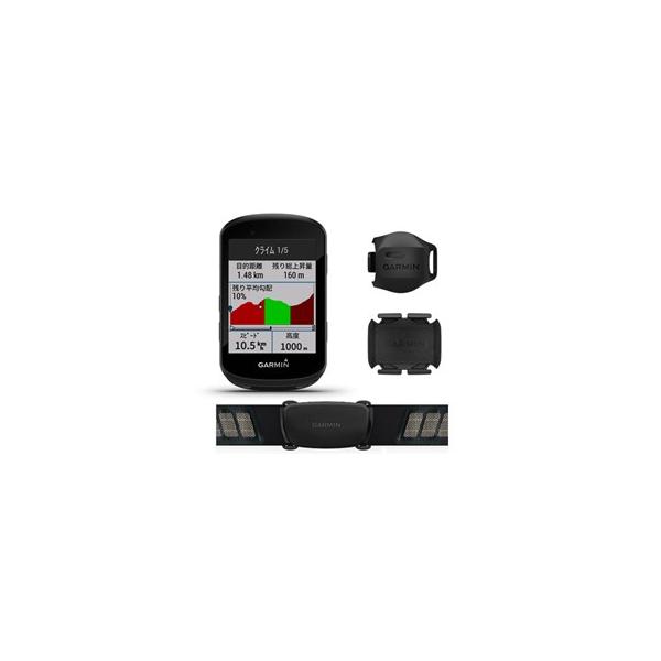 GARMIN（ガーミン） GARMIN Edge 530 セット[ラッピング可] R-LOGI