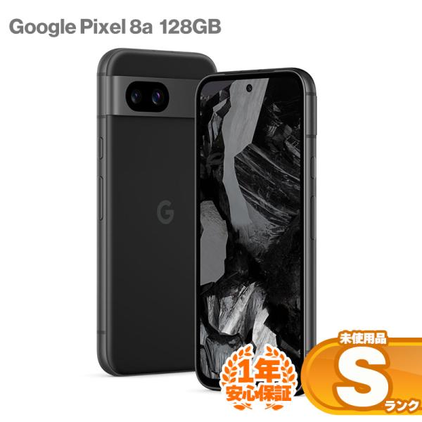 Google Pixel 安心の1年保証!未使用品 8a 128GB Obsidian 本体 Google Pixel 安心の1年保証!未使用品 8a 128GB Obsidian 本体