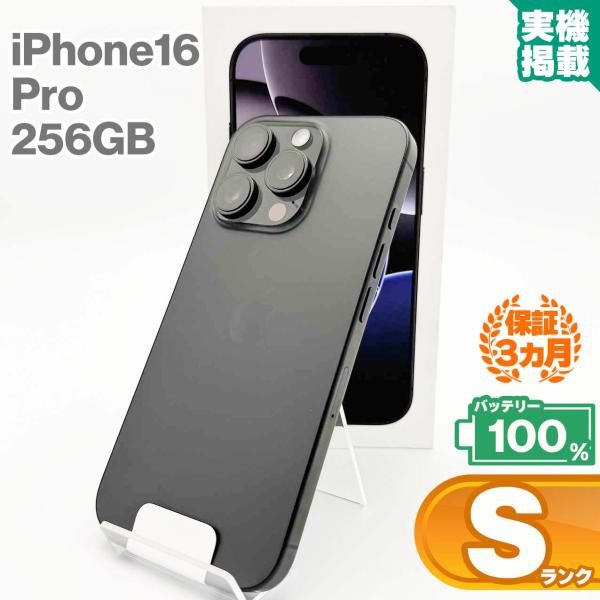 sokuteikiya_352113445654622 sokuteikiya_352113445654622