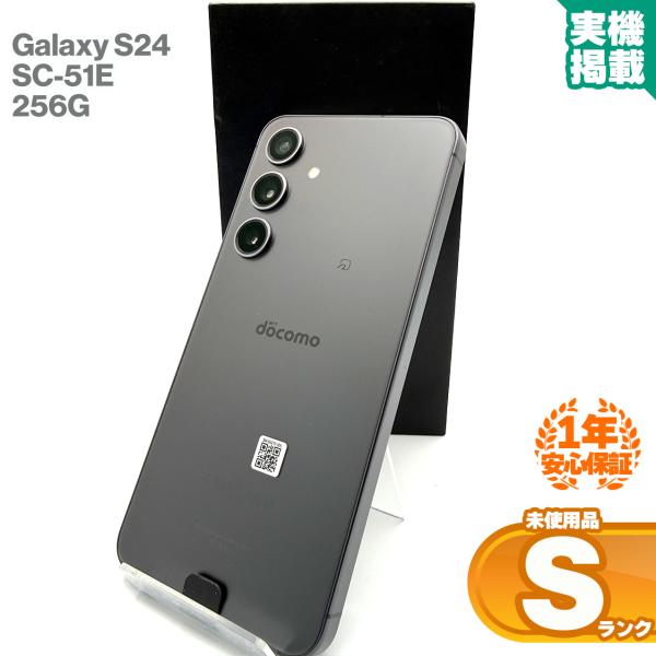 【4501】【Aランク】Galaxy S24 SC-51E ドコモ版SIMフリー ムスビー｜新品同様Galaxy S24 SC-51E docomo sim free【Galaxy S24