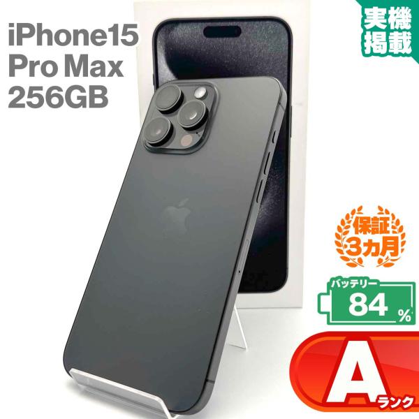 sokuteikiya_354550163779511 sokuteikiya_354550163779511