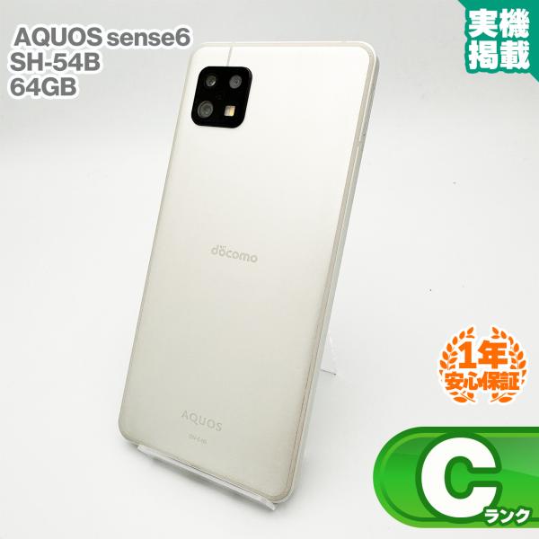 AQUOS sense 安心の1年保証！SHARP sense6 SH-54B 64GB シルバー 本体