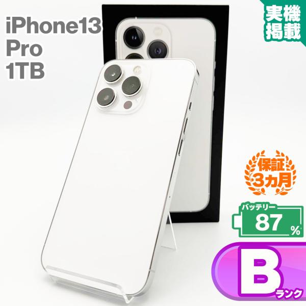 Apple iPhone 13 Pro シルバー 1TB 本体 中古 iPhone 13 Pro iPhone13 1TB シルバー 本体 中古 スマホ 中古スマホ