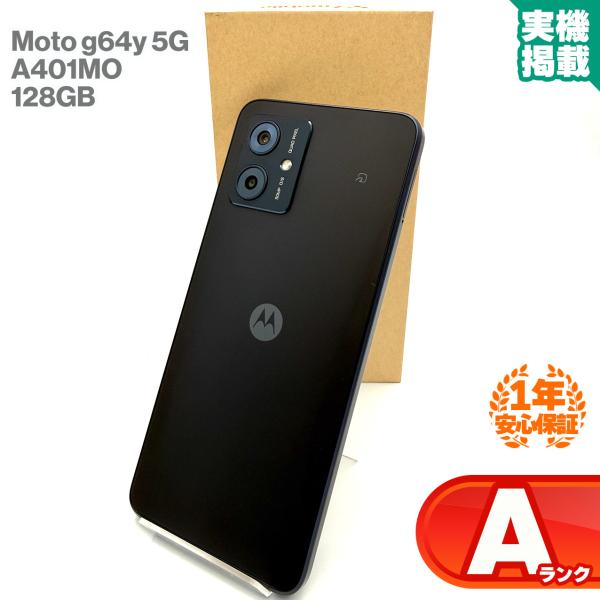 moto g 安心の1年保証！MOTOROLA Moto g64y 5G A401MO 128GB Y!mobile