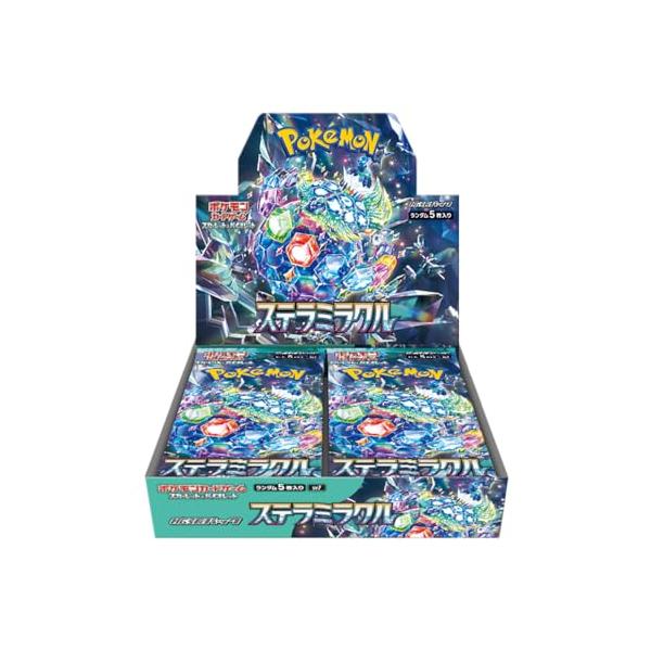 ポケモンカードゲーム ステラミラクル Box シュリンク付き カートン 未開封 ポケモンカードゲーム 【シュリンク付き未開封】ポケモンカードゲーム