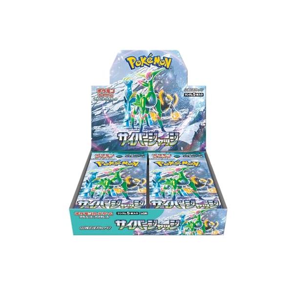 ポケモンカードゲーム 【シュリンク付き未開封】ポケモンカードゲーム