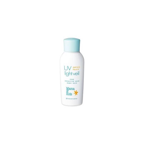 ママ＆キッズ UVライトベールSPF23PA++ /Mama&Kids UV Light Veil 