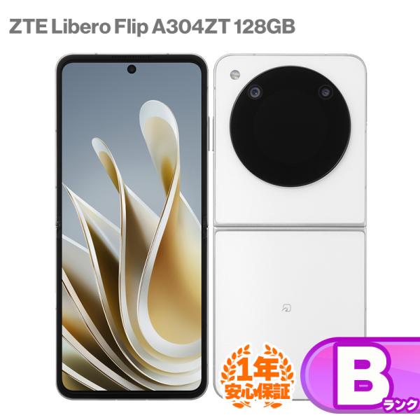 ZTE 安心の1年保証！ZTE Libero Flip A304ZT 128GB ホワイト 本体 Y