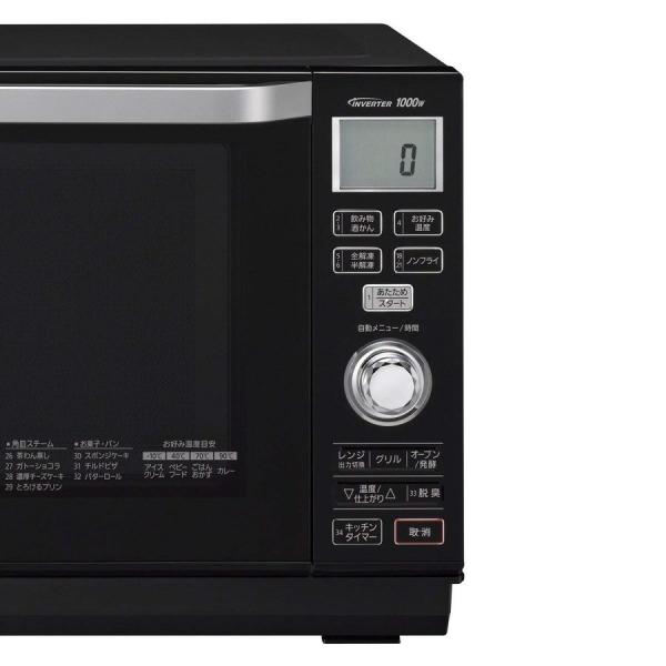 Panasonic（パナソニック） オーブンレンジ エレック 26L ブラック NE 