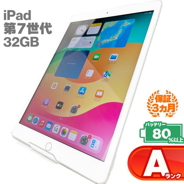 sokuteikiya_4549995086638-a