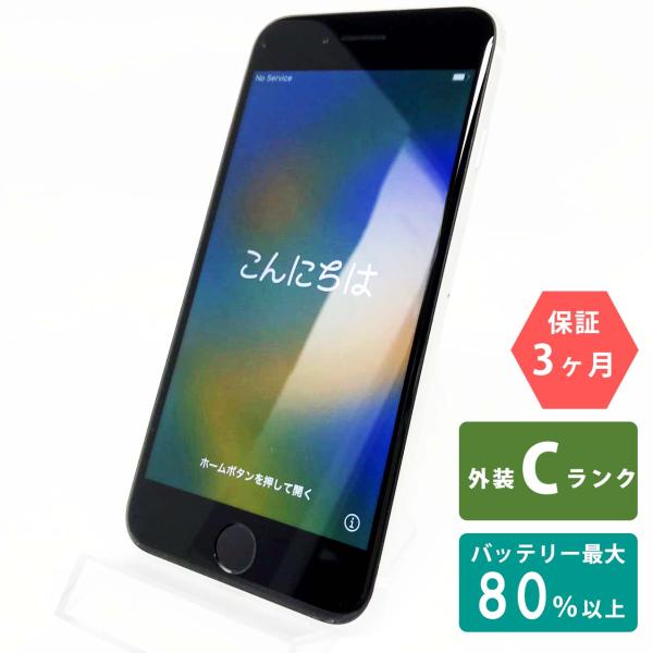 iPhone SE（第2世代） 【中古Cランク】iPhoneSE(第2世代) 64GB