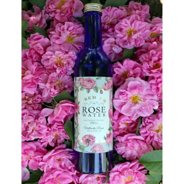 ヴァレデローズ プレミアム ローズウォーター　500ml　2本セット お得な 2本セット 】 ヴァレデローズ プレミアムローズウォーター