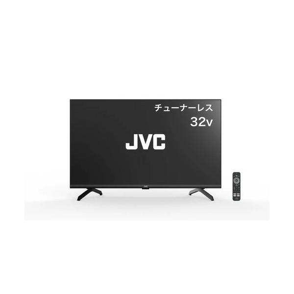 JVC 【訳あり】JVC JL-32T4L 32V型チューナーレステレビ Google TV搭載